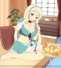 Yomi - Photo #36