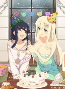 Yomi - Photo #43