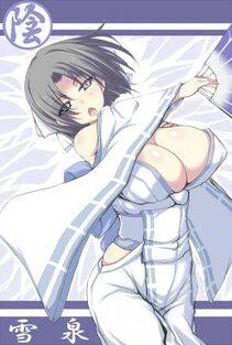 Yumi - Photo #9