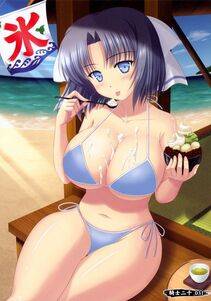 Yumi - Photo #60