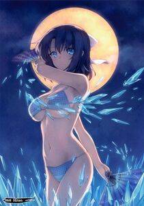 Yumi - Photo #63