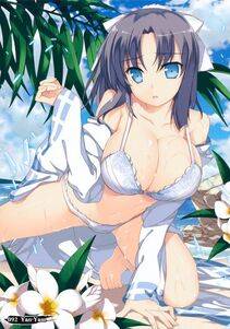 Yumi - Photo #64