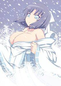 Yumi - Photo #115