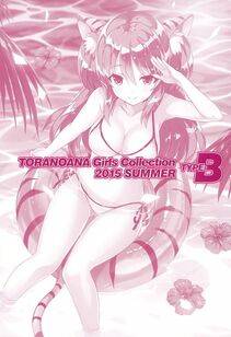 TORANOANA Girls Collection 2015 SUMMER TYPE-B - Photo #2