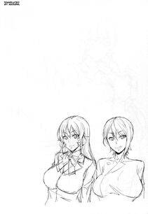 Takurou - Nakiris Oishiku Itadakimasu - Photo #4