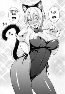 Takurou - Nakiris Oishiku Itadakimasu - Photo #27