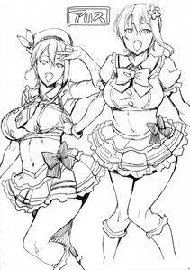 Takurou - Oshiete Nakiri Sensei - Photo #31