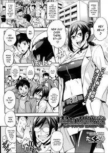 Takurou - Rika's Laboratory Ch. 1-3 - Photo #1