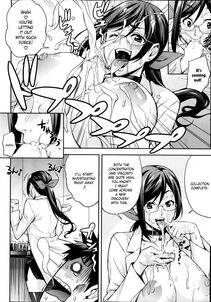 Takurou - Rika's Laboratory Ch. 1-3 - Photo #10