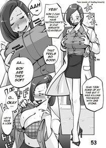 Nu - Kawamono - Photo #57