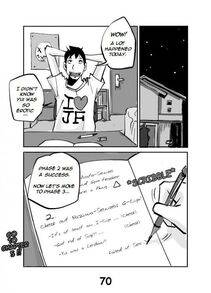 Nu - Kawamono - Photo #74