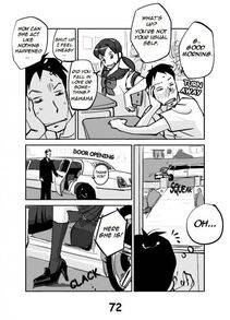 Nu - Kawamono - Photo #77