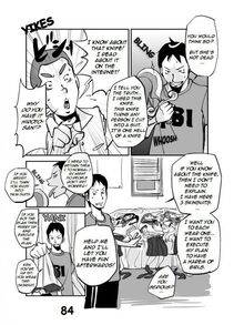 Nu - Kawamono - Photo #89