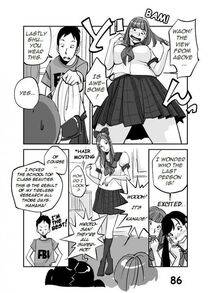 Nu - Kawamono - Photo #91