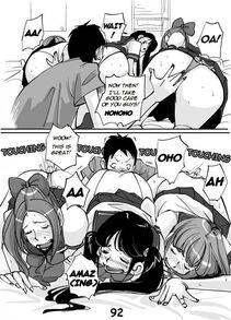 Nu - Kawamono - Photo #97