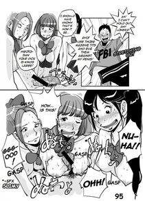 Nu - Kawamono - Photo #100
