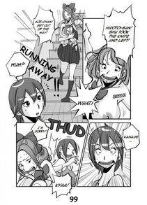 Nu - Kawamono - Photo #104