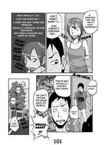 Nu - Kawamono - Photo #106