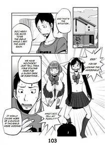 Nu - Kawamono - Photo #108