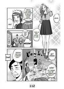 Nu - Kawamono - Photo #118