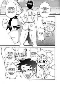 Kuroiinunodaisyarin - Chun-Li SEA - Photo #5