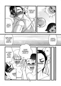 Kuroiinunodaisyarin - Chun-Li SEA - Photo #9