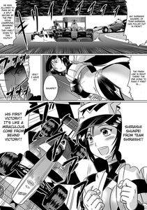 LEYMEI - Oreta Checker Flag - Photo #3
