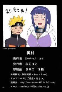 Naruhodo - Hinata - Photo #41