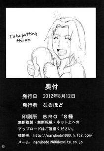 Naruhodo - Konoha Girls In The Beach - Photo #34