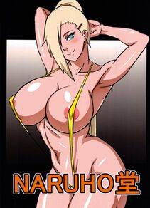 Naruhodo - Tsunade no In Kangoku S - Photo #41
