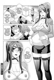 Denki Shogun - Mama and I - Photo #24