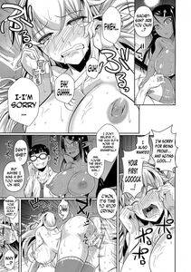 Fuetakishi - High Elf x High School White x Black - Photo #22