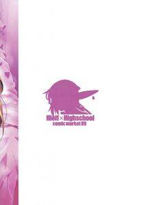 Fuetakishi - High Elf x High School White x Black - Photo #41