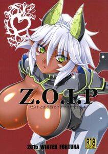 Kojiro Izuta - Zoip (Shinmai Maou no Testament) - Photo #1