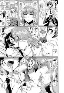 Meicha - Succubus Panic 1-2 - Photo #5