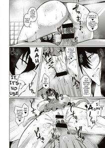 Meicha - Succubus Panic 1-2 - Photo #42