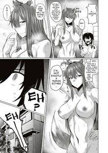 Meicha - Succubus Panic 1-2 - Photo #46