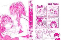 Neet - Himitsudere - Secret Love Ch. 1-2 - Photo #4