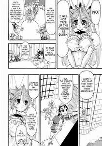 Arsenothelus - Dungeon Princess Prina Chapter 1 - Photo #18