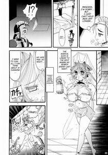 Arsenothelus - Dungeon Princess Prina Chapter 1 - Photo #22