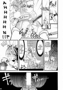 Arsenothelus - Dungeon Princess Prina Chapter 1 - Photo #23