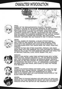 Arsenothelus - Futari no Meikyuu Oujo 4 - Photo #9