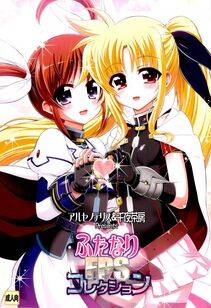 Rebis - Futanari FPS Collection - Photo #30