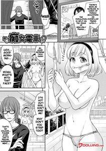 Chimichanga - Parallel World Kanojo - Photo #91