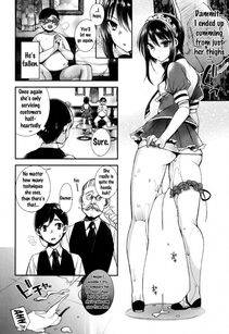Shindou - Ojou-sama to Maid no Midara na Seikatsu - Photo #82