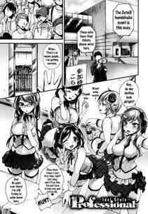 Shindou - Ojou-sama to Maid no Midara na Seikatsu - Photo #105