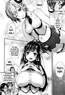 Shindou - Ojou-sama to Maid no Midara na Seikatsu - Photo #106