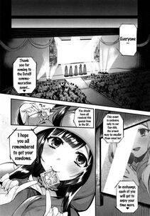 Shindou - Ojou-sama to Maid no Midara na Seikatsu - Photo #117