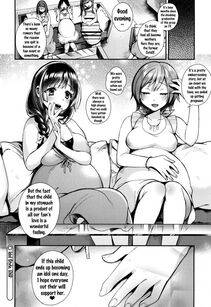 Shindou - Ojou-sama to Maid no Midara na Seikatsu - Photo #130