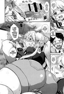 Shindou - I ♥ XXX - Photo #6